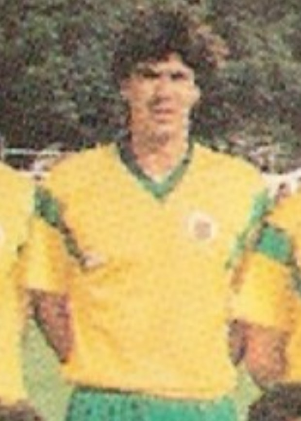 Paços de Ferreira 1988-89 Home Kit