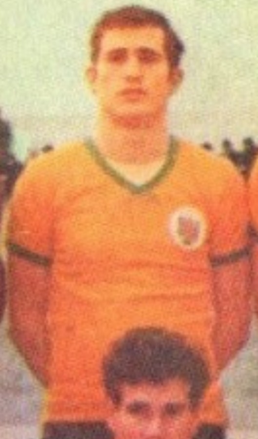 Paços de Ferreira 1979-80 Home Kit