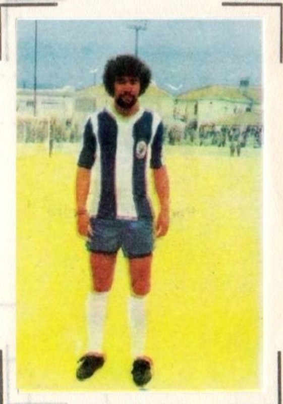 Paços de Ferreira 1977-78 Away Kit