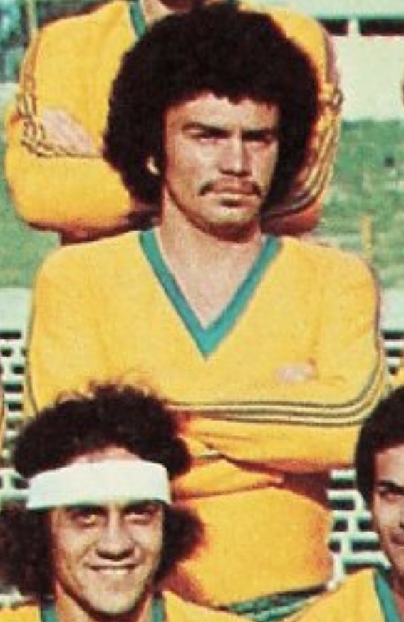 Paços de Ferreira 1976-77 Home Kit