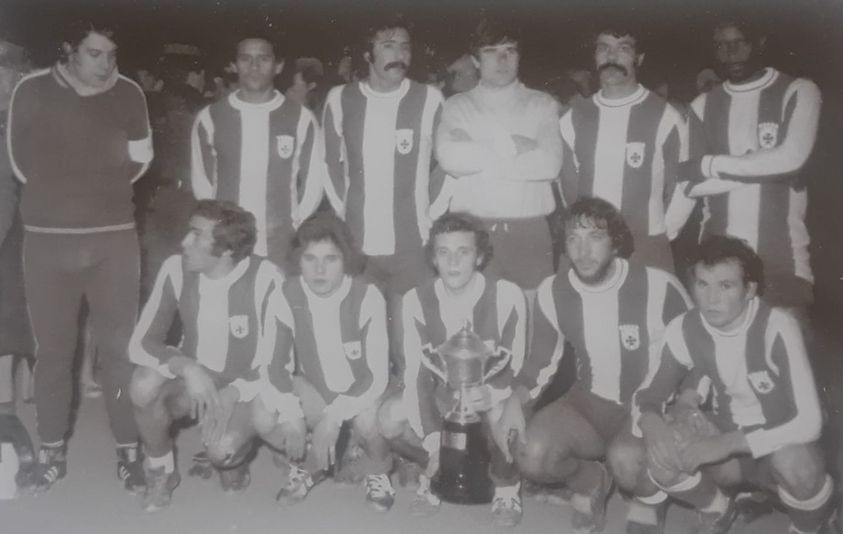 Paços de Ferreira 1972-73 Home Kit