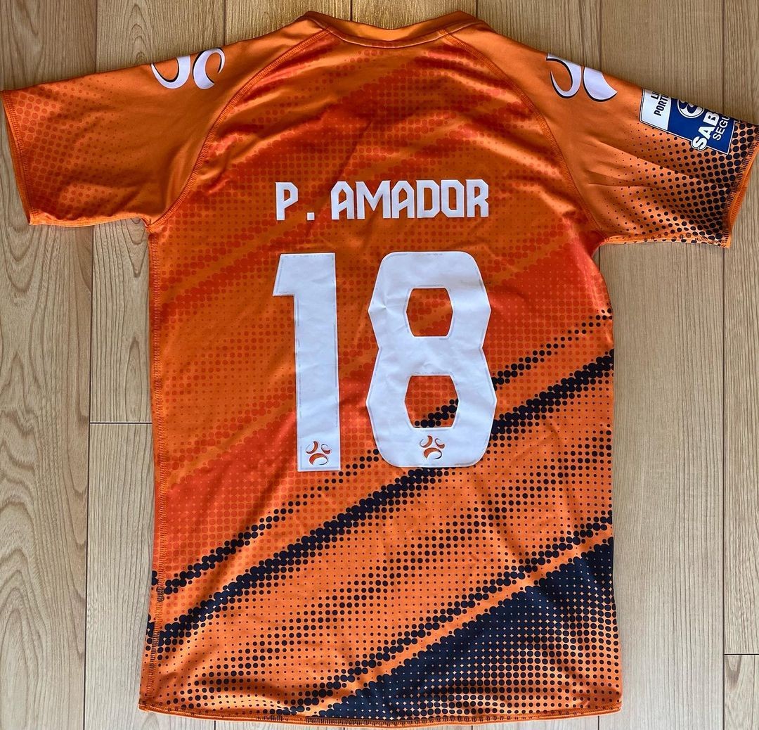 Moreirense 2022-23 Third Kit