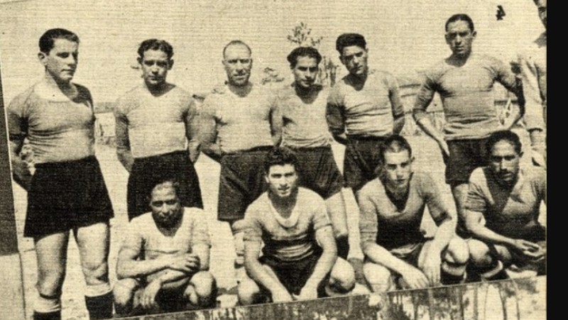 Moreirense 1942-43 Home Kit