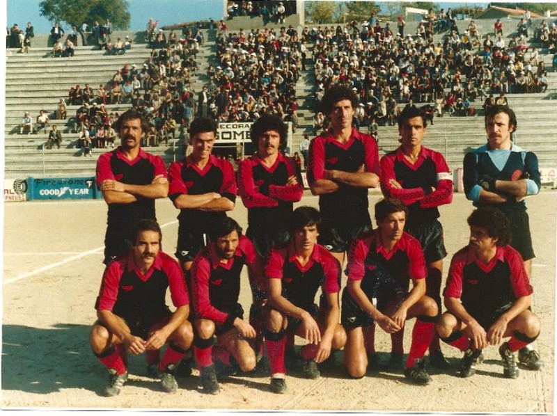 FC Penafiel 1980-81 Away Kit