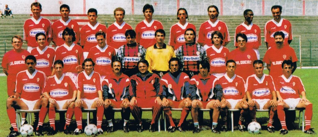 Sport Comércio e Salgueiros 1995-96 Home Kit