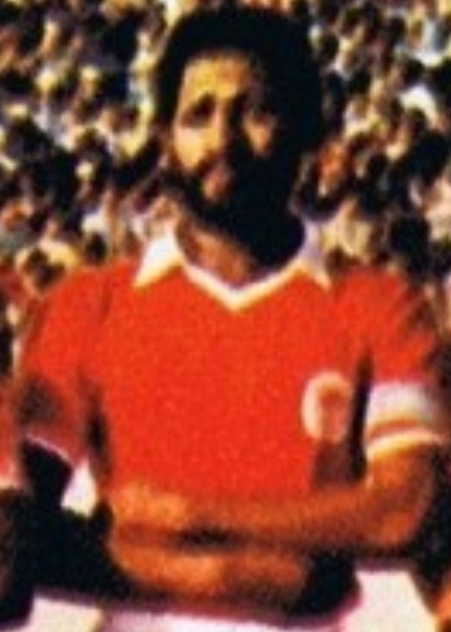 Sport Comércio e Salgueiros 1982-83 Home Kit