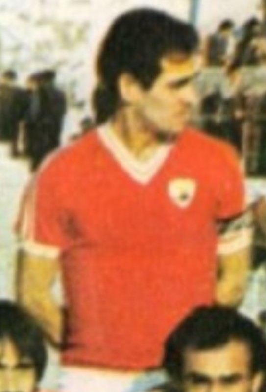 Sport Comércio e Salgueiros 1979-80 Home Kit