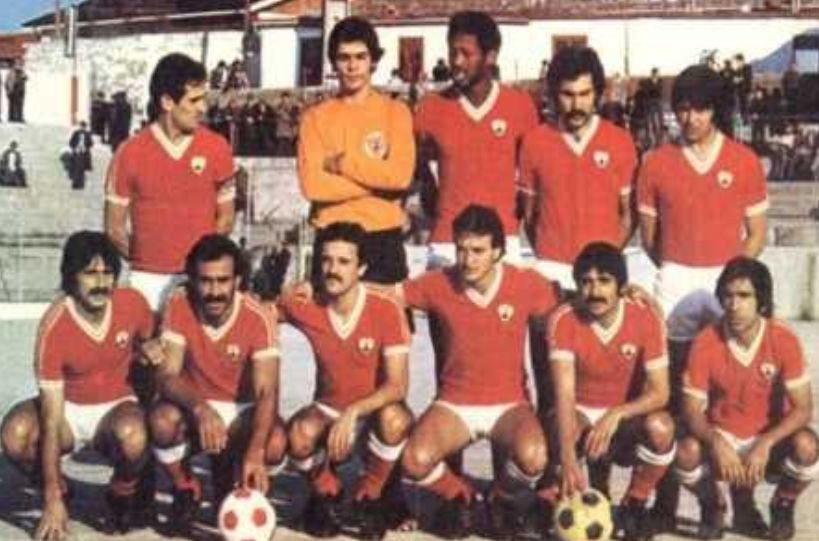 Sport Comércio e Salgueiros 1978-79 Home Kit