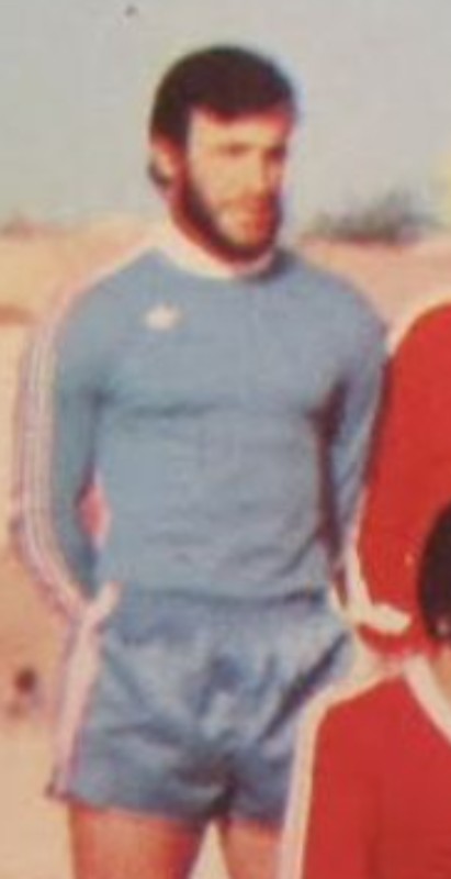 Sport Comércio e Salgueiros 1977-78 GK 1 Kit