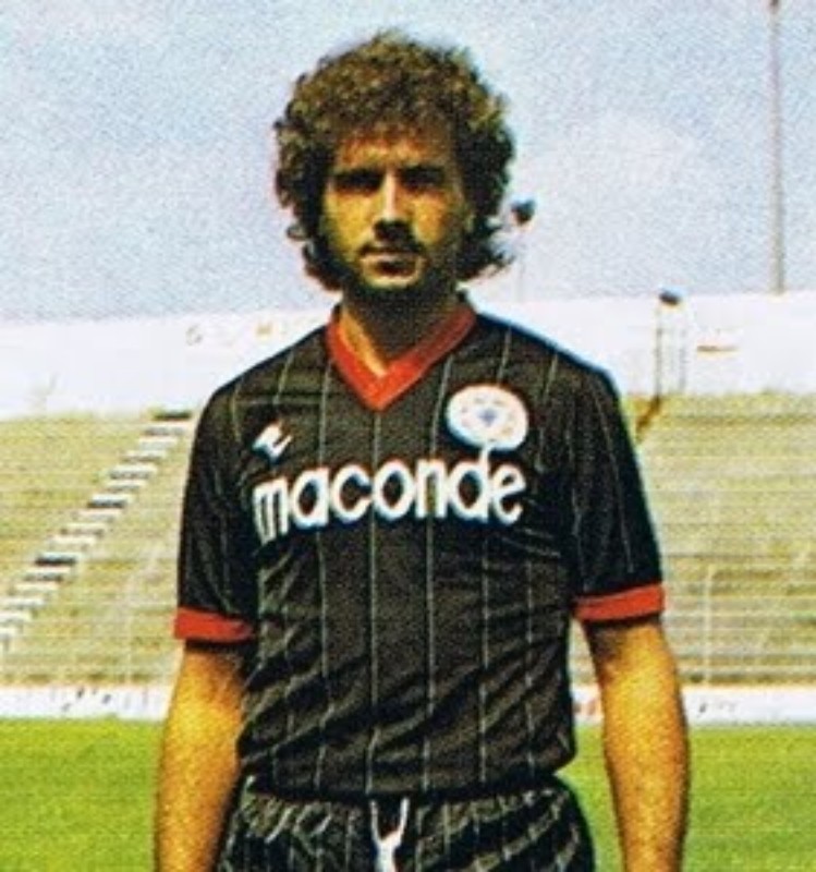 Varzim SC 1983-84 Away Kit
