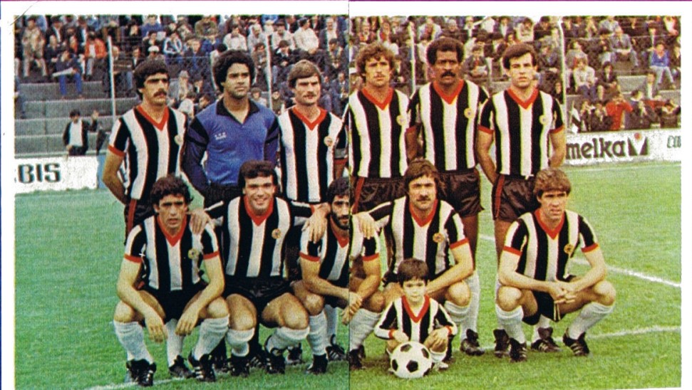 Varzim SC 1982-83 Home Kit