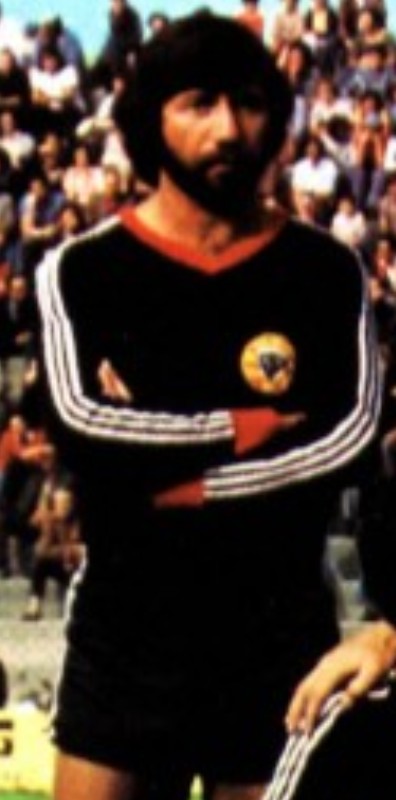 Varzim SC 1981-82 Away Kit