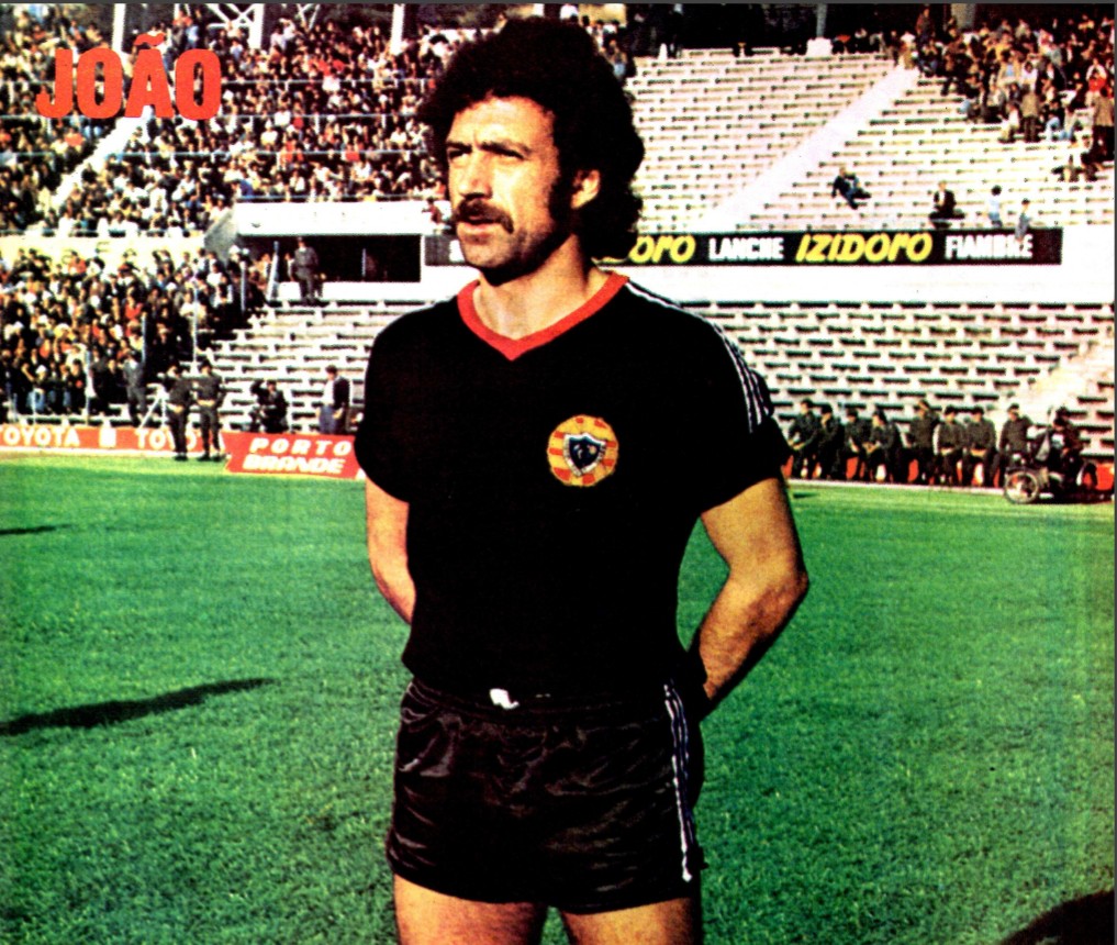 Varzim SC 1978-79 Away Kit