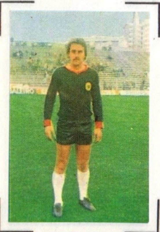 Varzim SC 1977-78 Away Kit