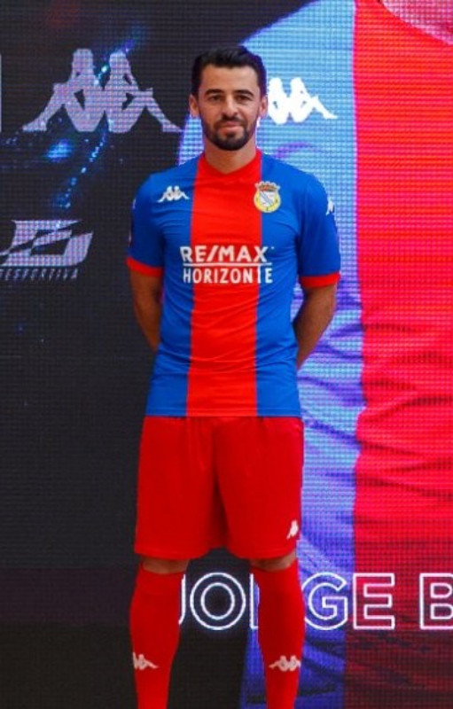 FC Alverca 2022-23 Home Kit