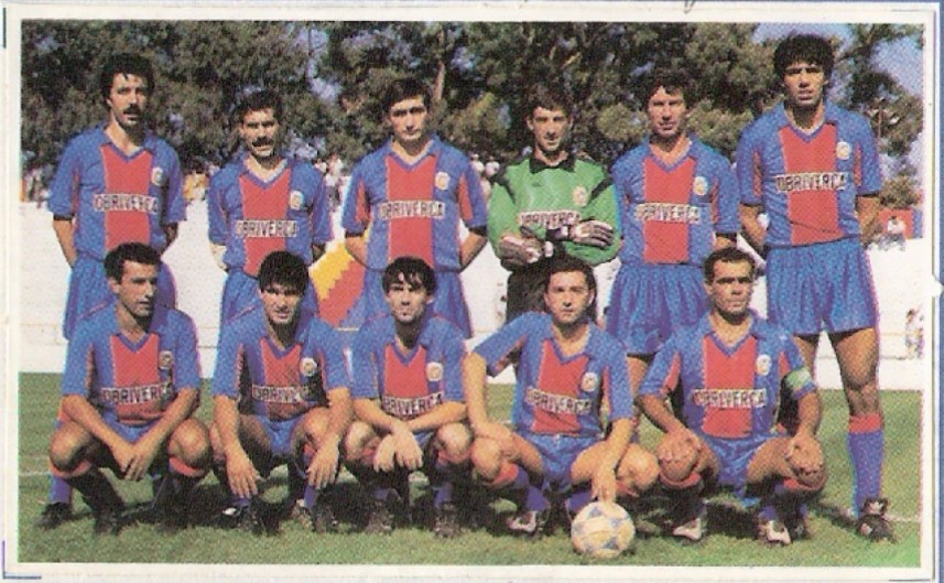 FC Alverca 1988-89 Home Kit