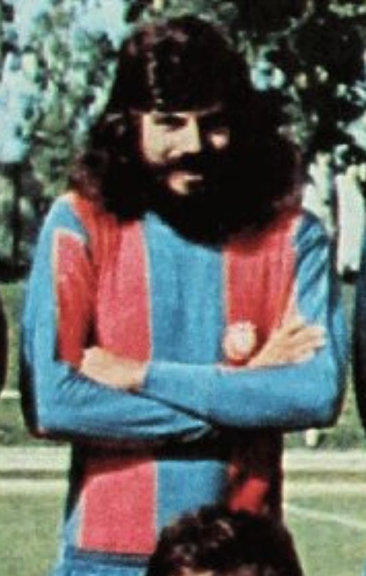 FC Alverca 1976-77 Home Kit