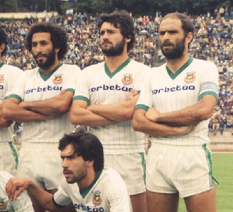 Rio Ave 1988 Home Kit