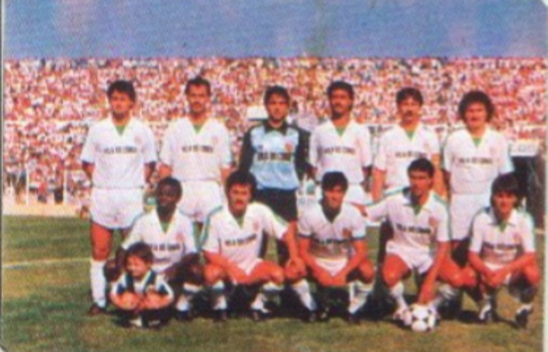Rio Ave 1986-87 Away Kit