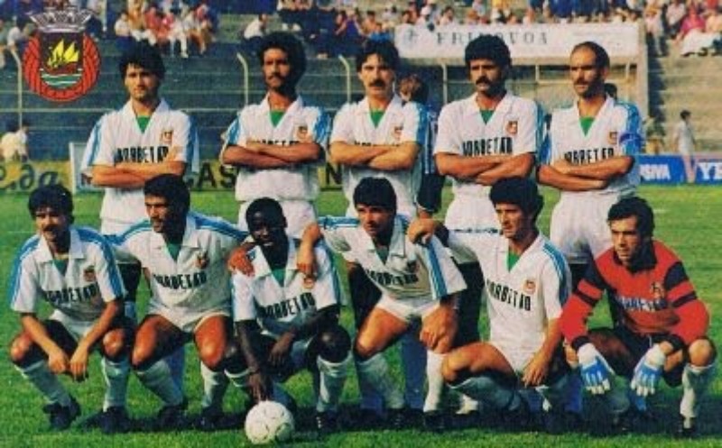 Rio Ave 1984-85 Away Kit