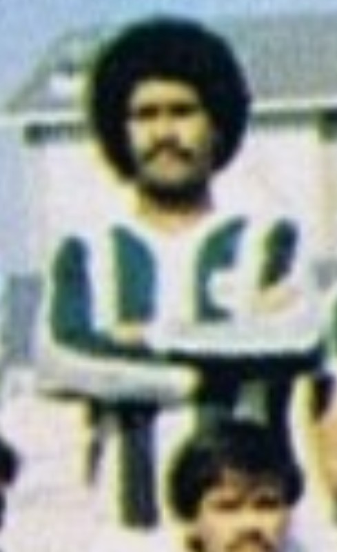 Rio Ave 1982-83 Home Kit