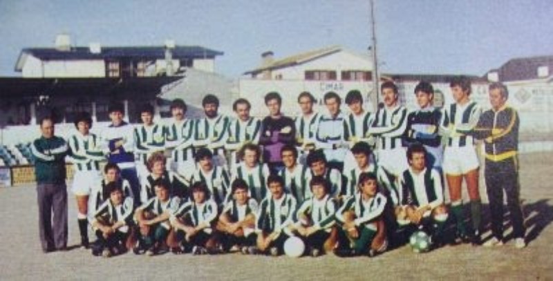 Rio Ave 1981-82 Home Kit