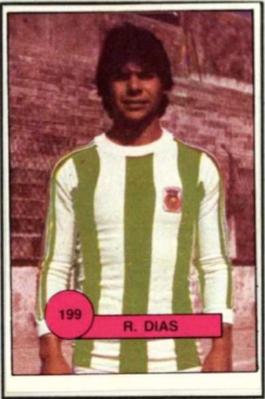 Rio Ave 1979-80 Home Kit