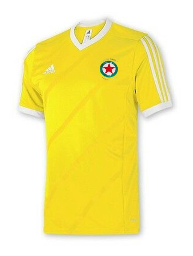 Red Star Paris 2016-17 GK 1 Kit