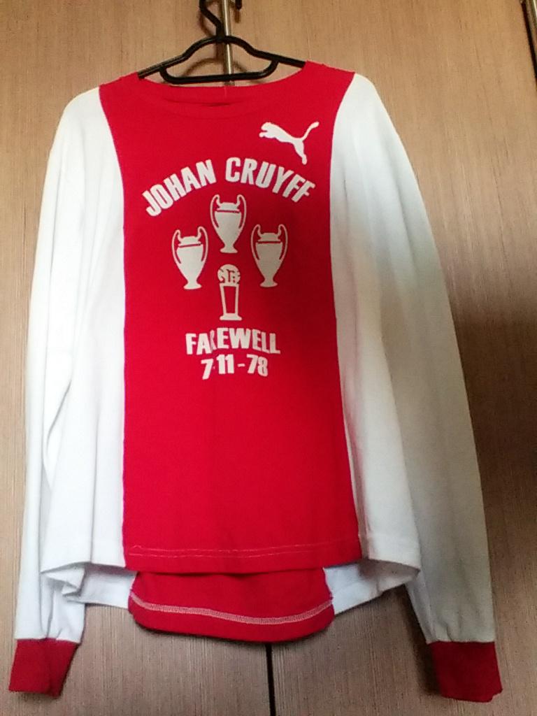 Ajax Amsterdam 1978-79 Special Kit