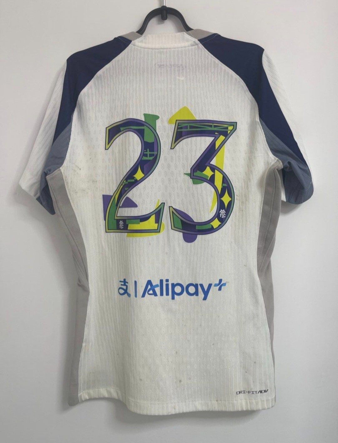 Tottenham Hotspur 2025-26 Pre-Season Home Kit