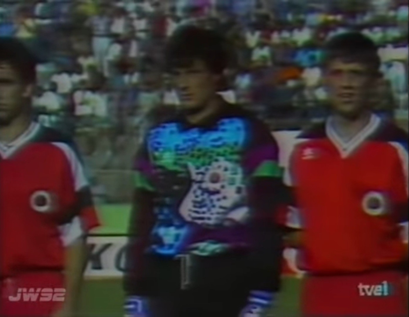 Albania 1993 GK Kit
