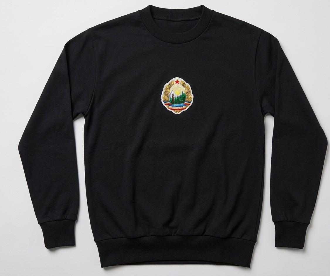 Romania 1970 GK 1 Kit