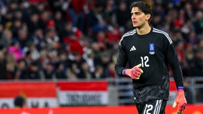 Greece 2026 GK 2 Kit