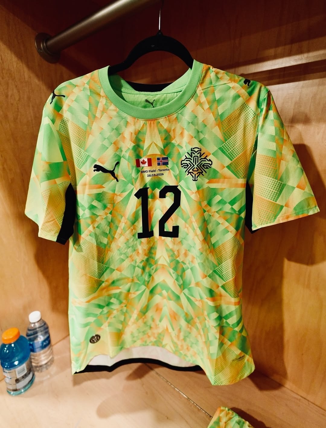 Iceland 2026 GK 1 Kit