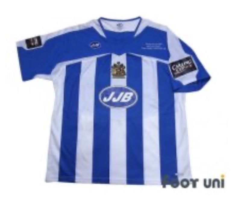 Wigan Athletic 2005-06 EFL Cup Final Kit