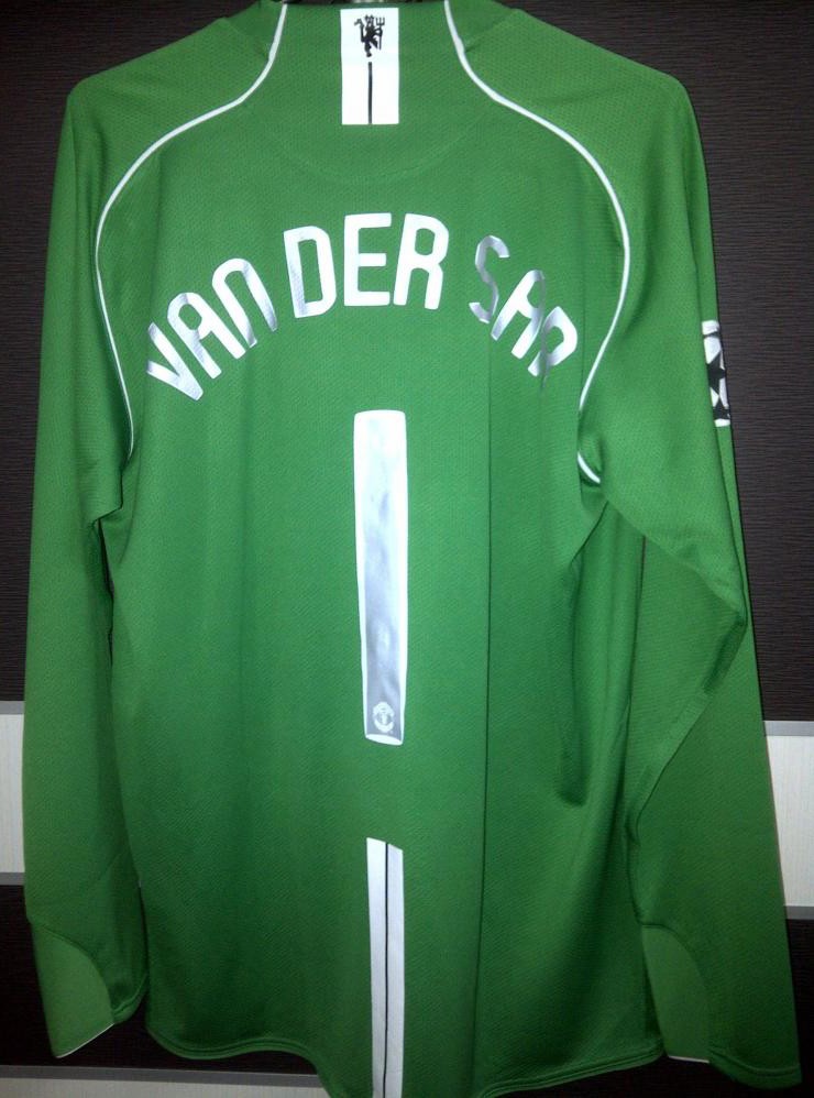 Manchester United 2007-08 GK 2 Kit