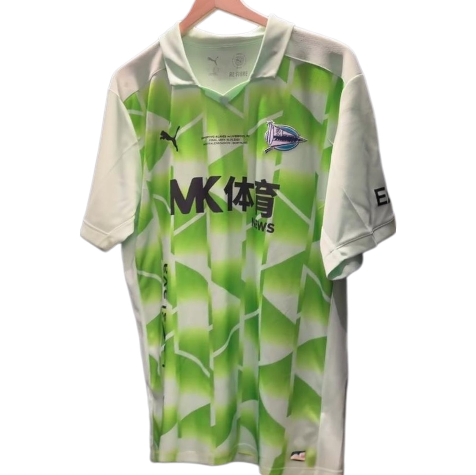 Deportivo Alavés 2025-26 Retro GK Kit