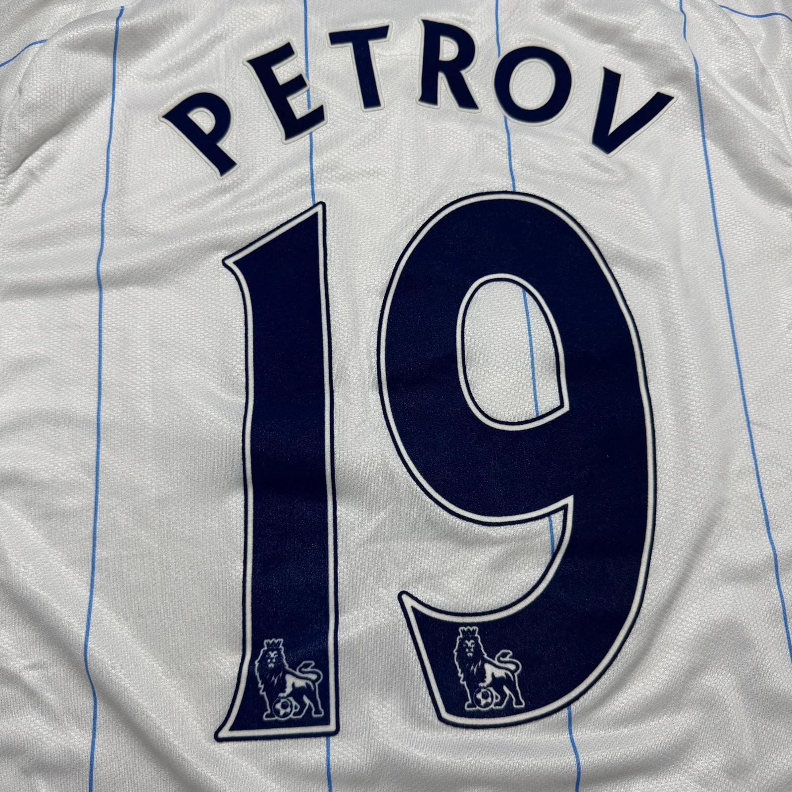 Aston Villa 2007-08 Away Kit