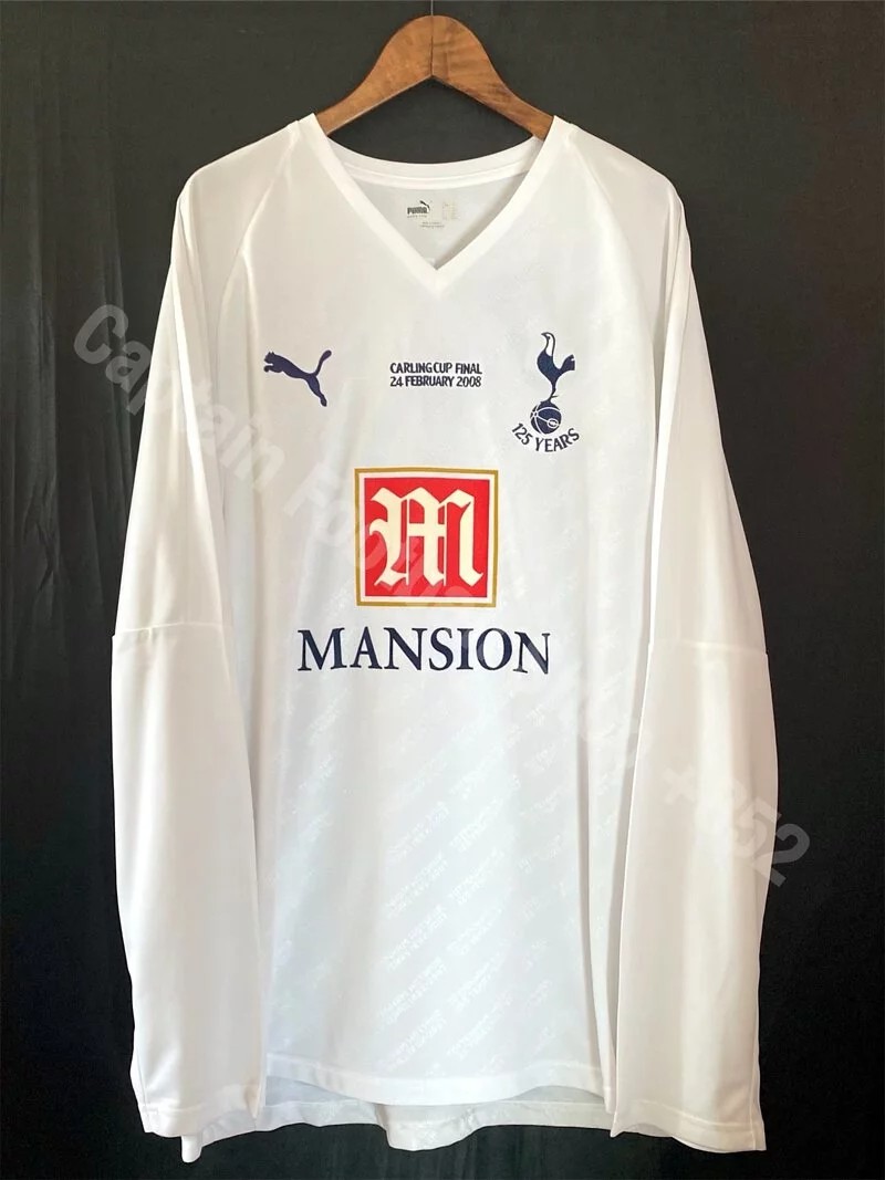 Tottenham Hotspur 2007-08 EFL Cup Final Kit