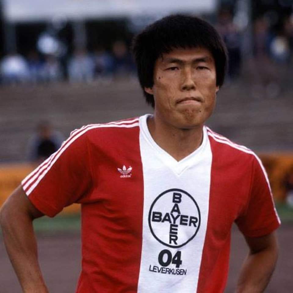 Bayer 04 Leverkusen 1985-86 Away Kit