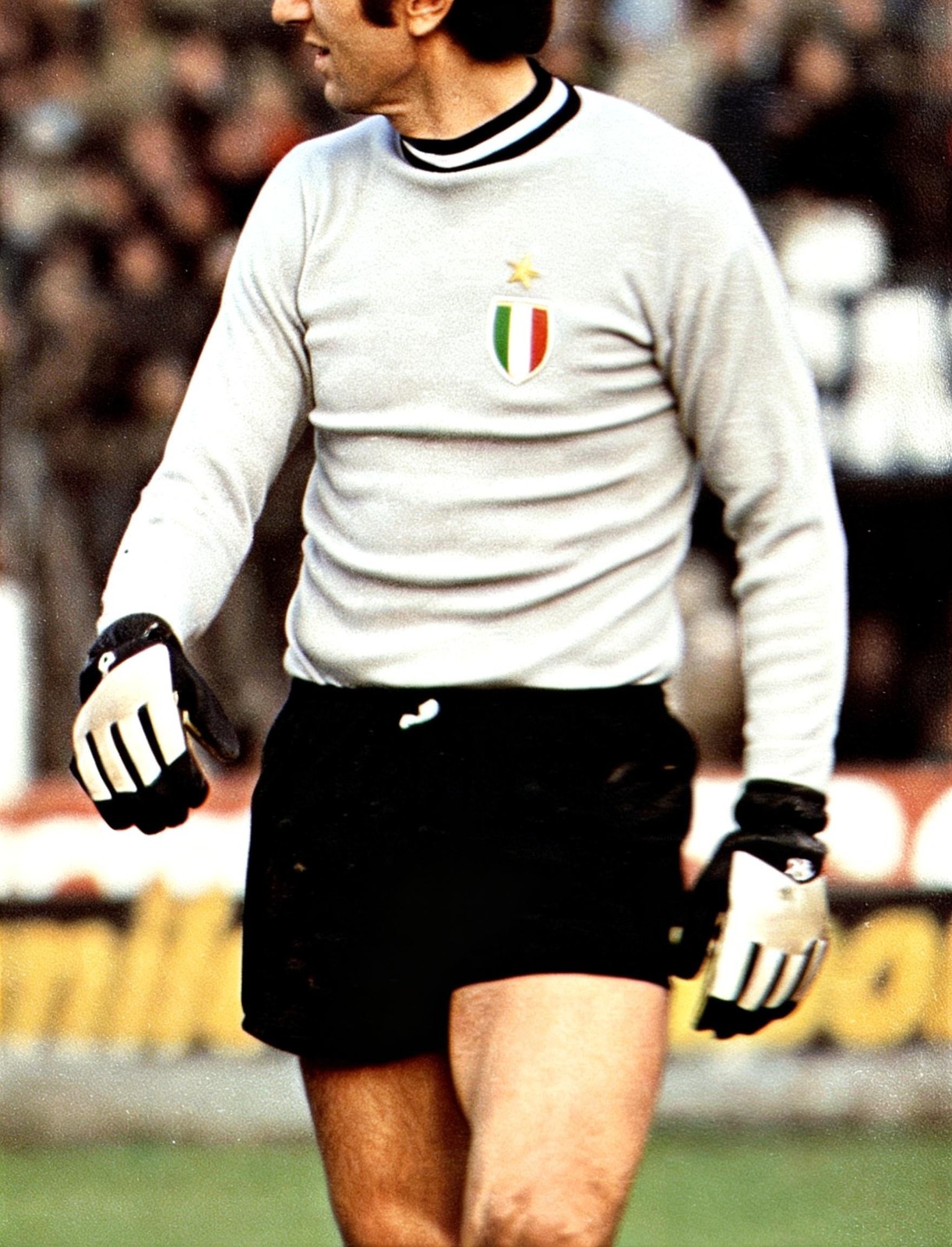 Inter Milan 1976-77 GK Kit