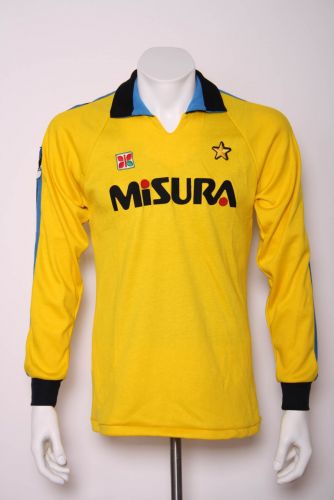 Inter Milan 1984-85 GK Kit