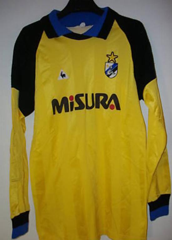 Inter Milan 1986-87 GK Kit