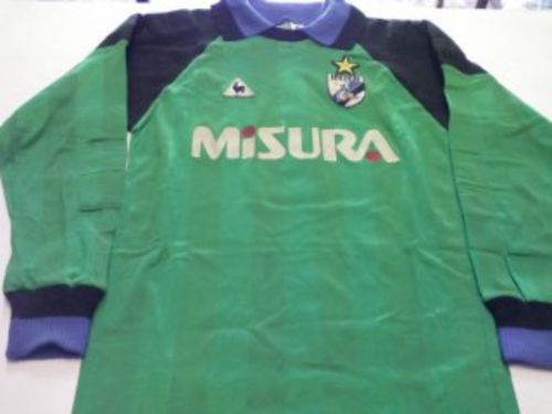 Inter Milan 1986-87 GK 3 Kit