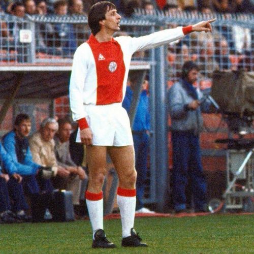 Ajax Amsterdam 1981-82 Home Kit