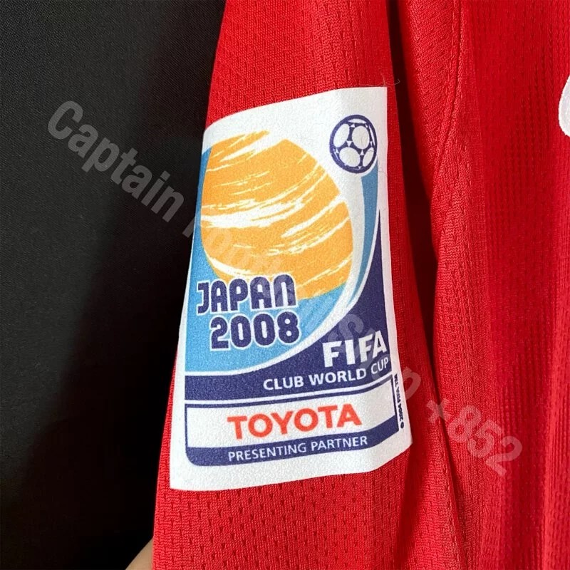 Manchester United 2008-09 Club World Cup Home Kit