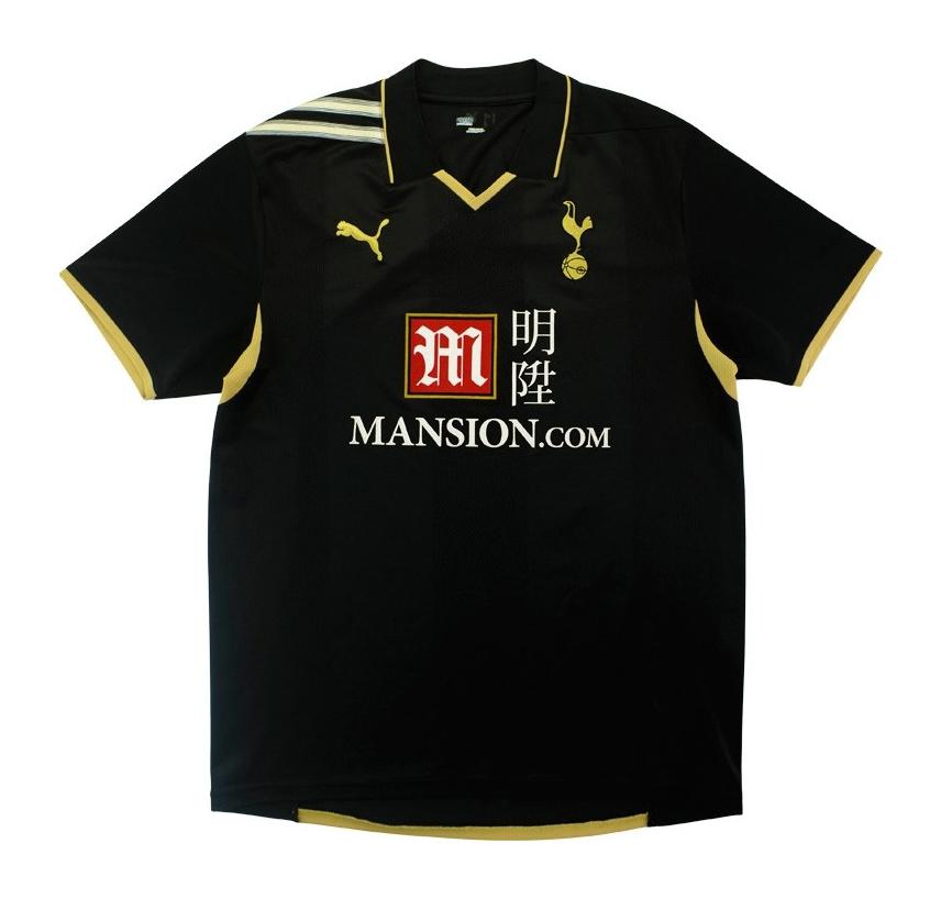 Tottenham Hotspur 2008-09 Third Kit