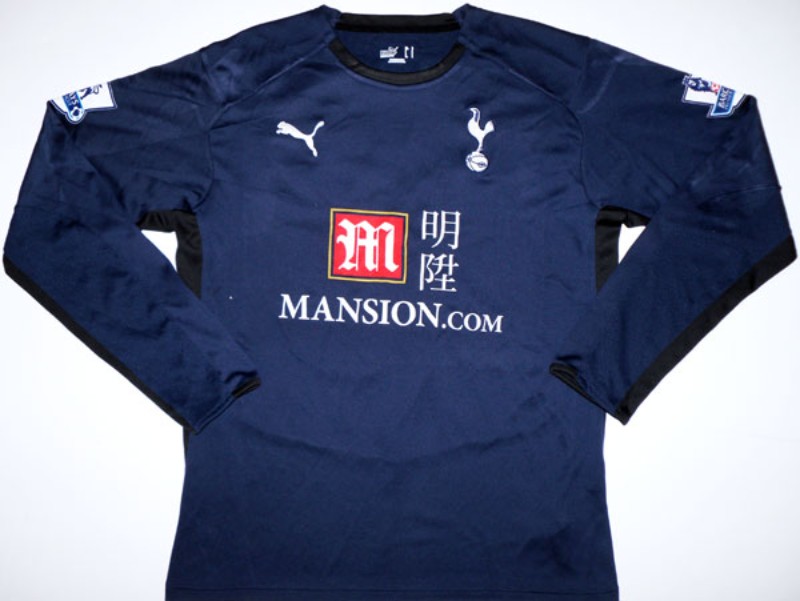 Tottenham Hotspur 2008-09 GK 2 Kit