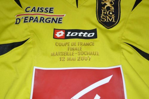 Sochaux-Montbéliard 2006-07 Coupe de France Final Kit