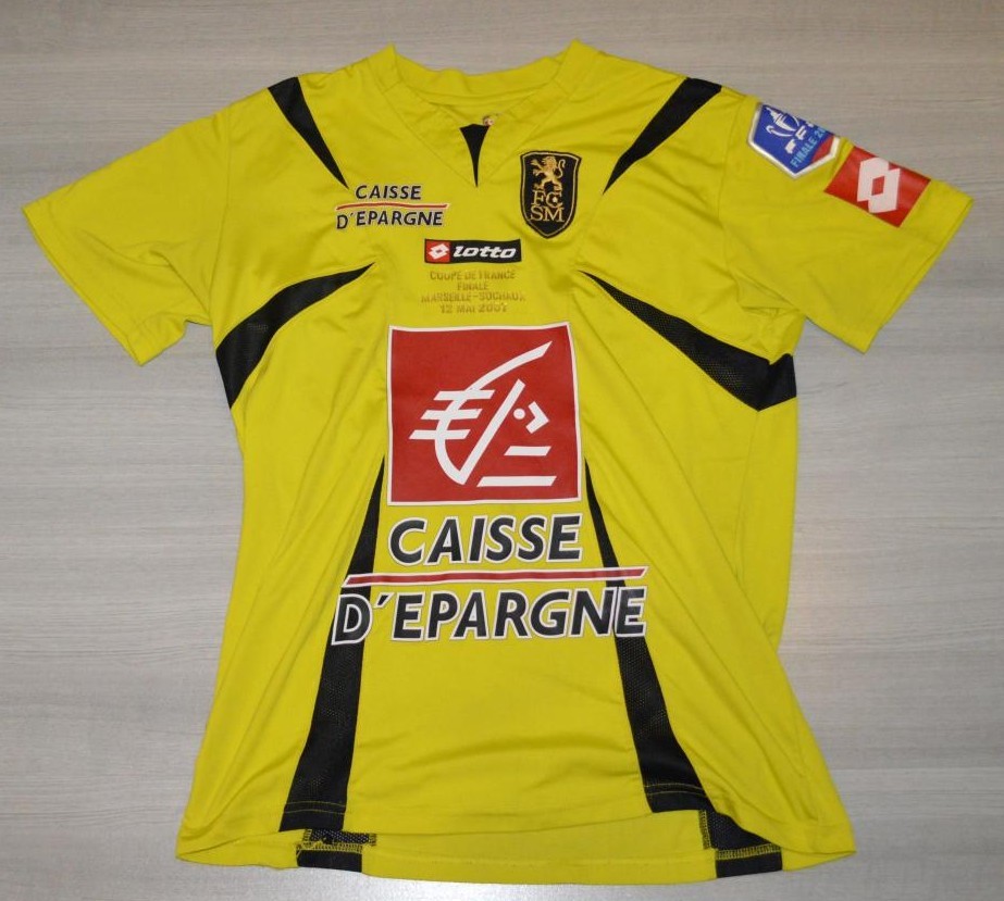 Sochaux-Montbéliard 2006-07 Coupe de France Final Kit